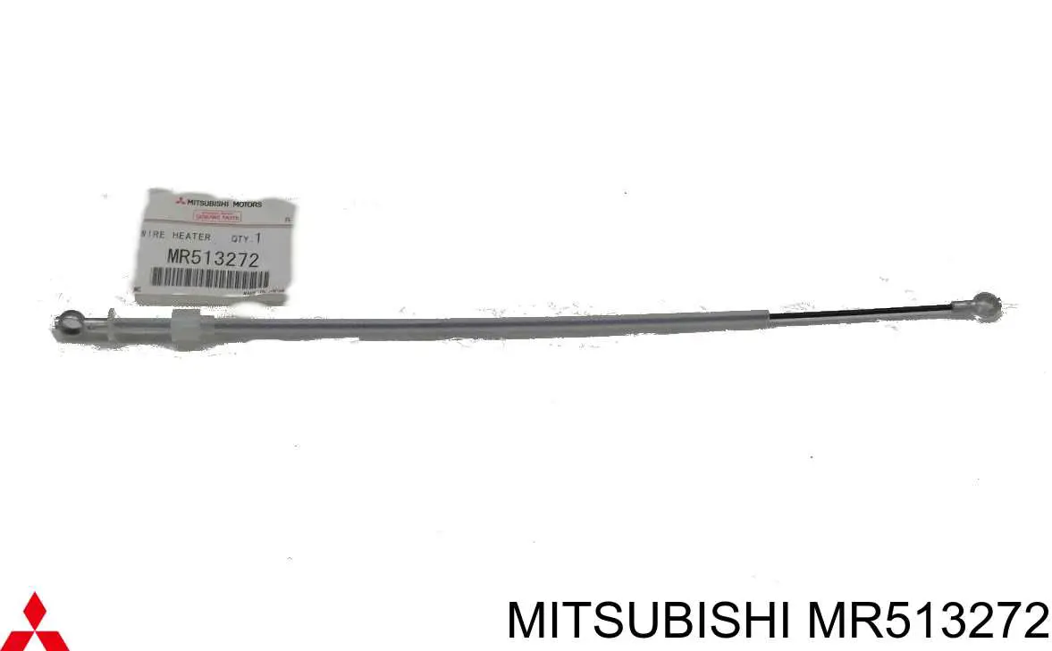 Трос керування обігрівачем (пічкою), температури Mitsubishi Lancer 9 (CSA) (Міцубісі Лансер)