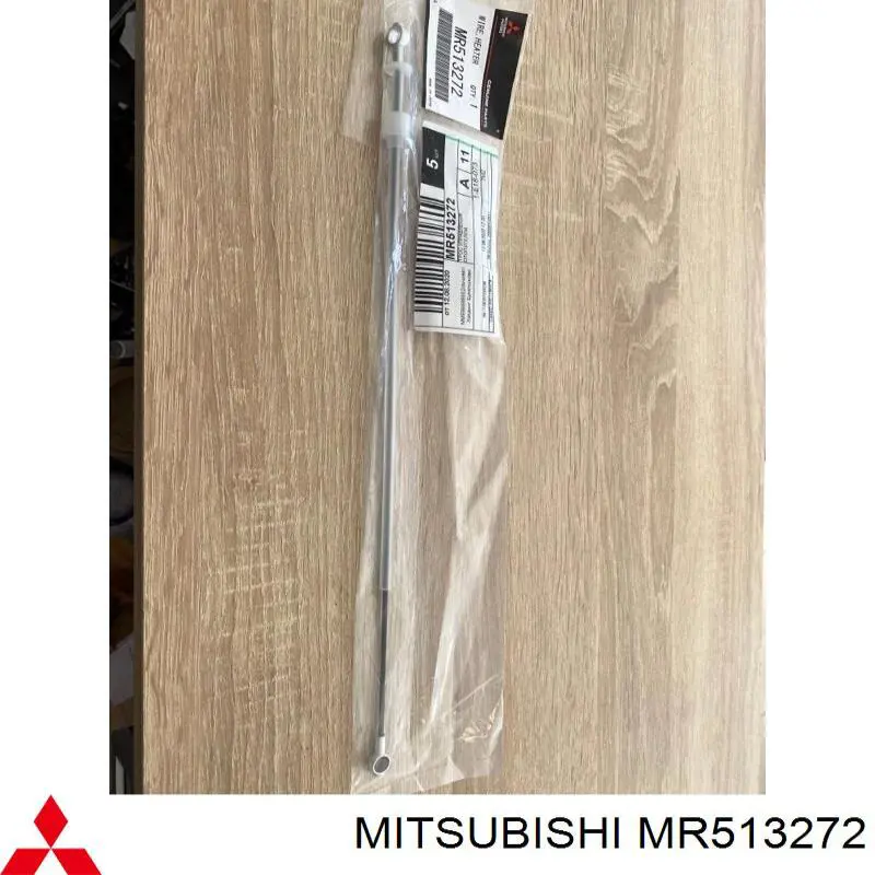 Трос керування обігрівачем (пічкою), температури Mitsubishi MR513272 ціна, від 7.13 USD