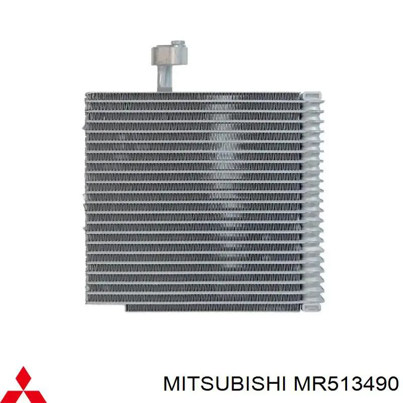 Купити MR513490 Mitsubishi Радіатор опалювача салону