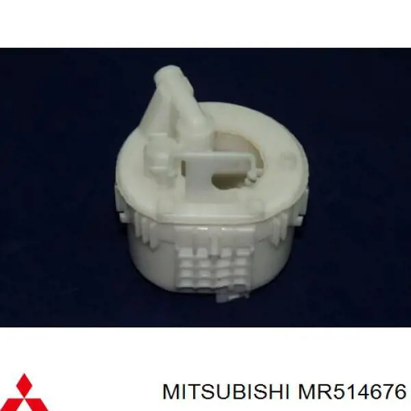 Купити MR514676 Mitsubishi Фільтр-відстійник палива грубої очистки