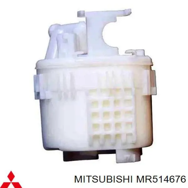 MR514676 Mitsubishi Фільтр палива