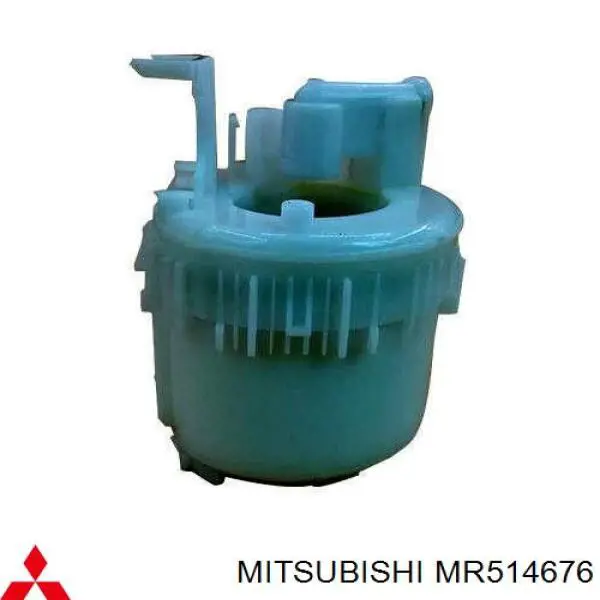 Фільтр тонкого очищення палива Mitsubishi MR514676 ціна, від 15.06 USD