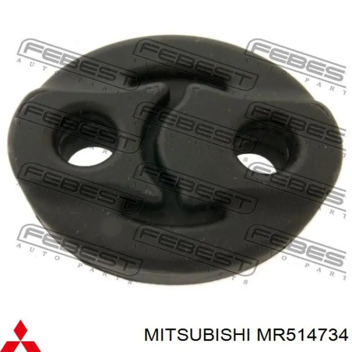 Купити MR514734 Mitsubishi Подушка глушника
