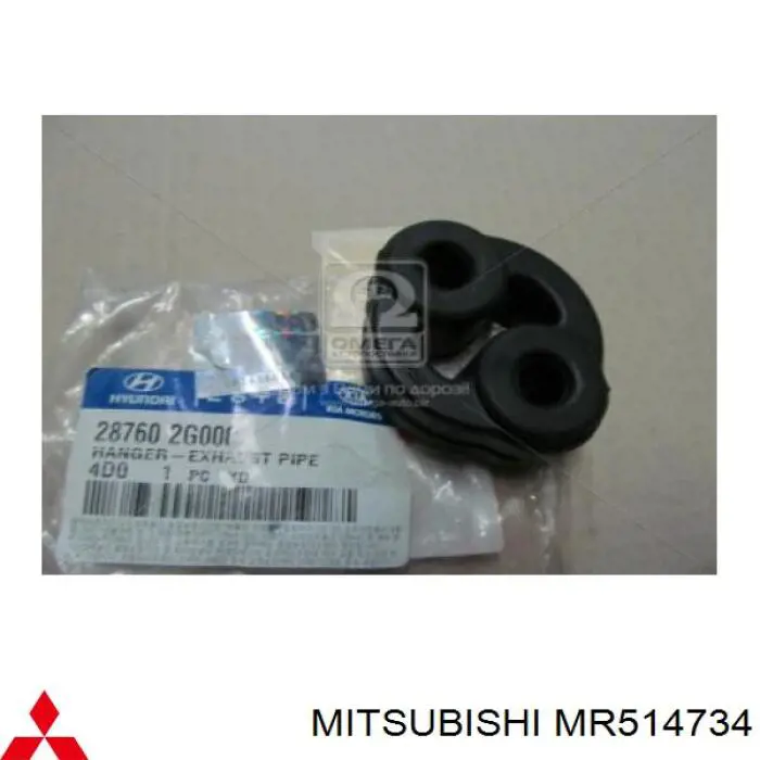 Подушка кріплення глушника Mitsubishi MR514734 ціна, від 2.46 USD