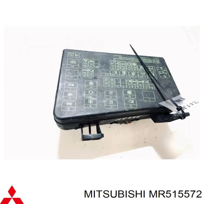 Mitsubishi MR515572 ціна, від 15.91 USD