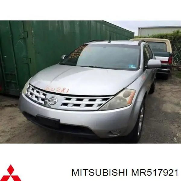 Купити MR517921 Mitsubishi Антена