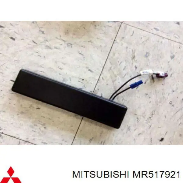 Антена Mitsubishi MR517921 ціна, від 39.83 USD