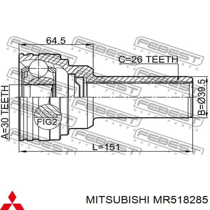 Вал карданний, передній MMR518285 Mitsubishi