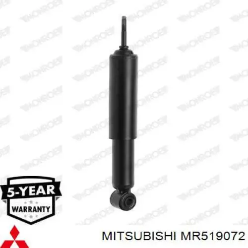 MR519072 Mitsubishi Стійка передня