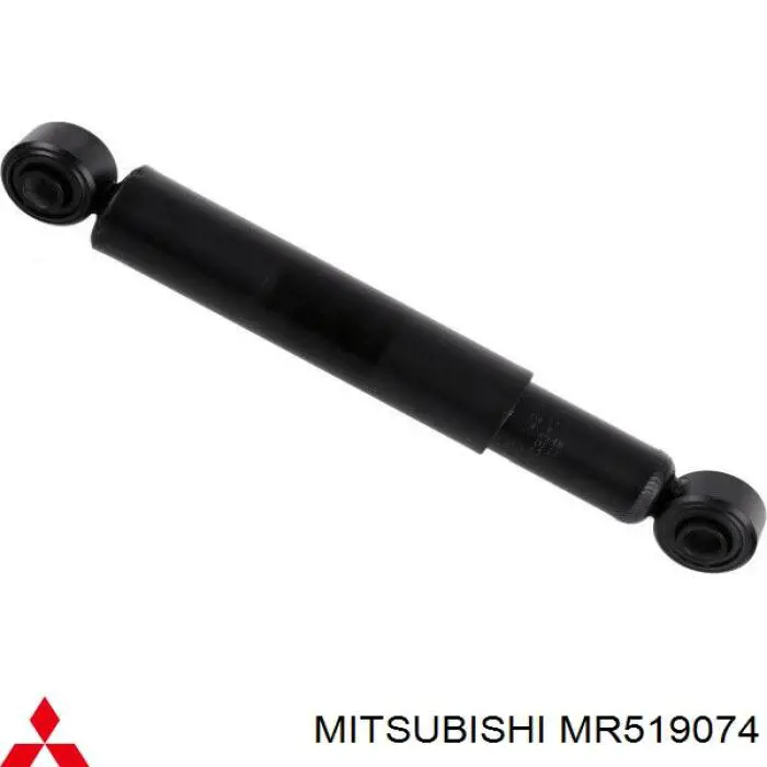 Амортизатор задній MR519074 Mitsubishi