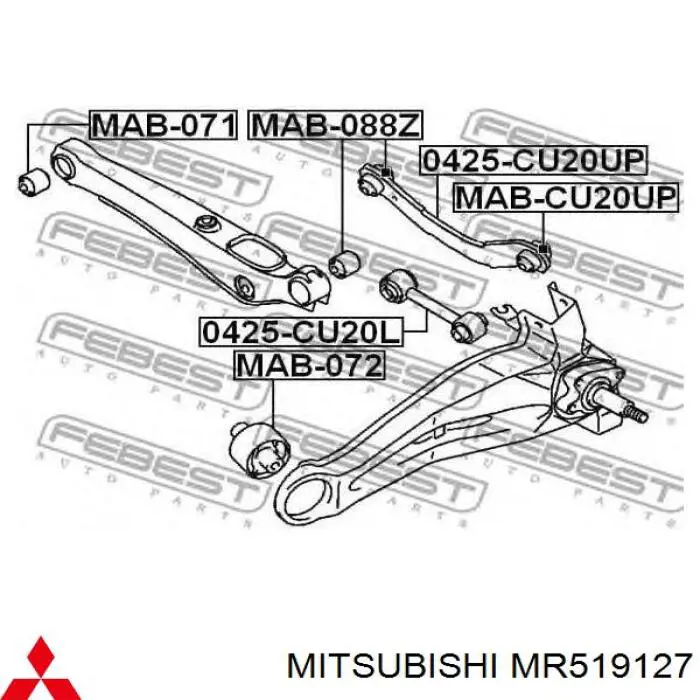 MR519127 Mitsubishi сайлентблок заднього поздовжнього нижнього важеля