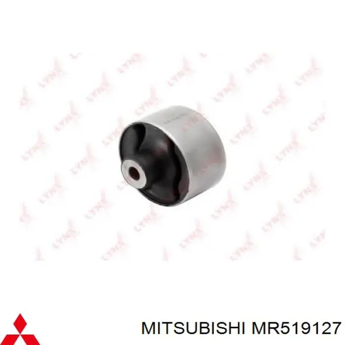 Сайлентблок заднього поздовжнього нижнього важеля Mitsubishi MR519127 ціна, від 10.88 USD