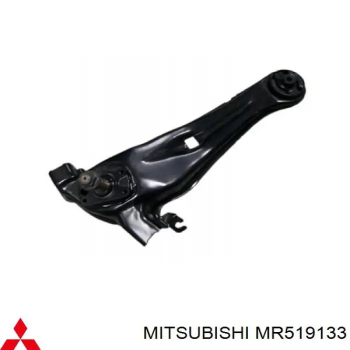 Важіль/тяга задньої підвіски подовжній нижній, лівий Mitsubishi MR519133 ціна, від 15.20 USD