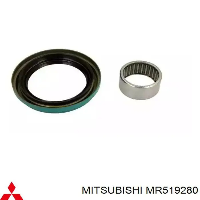 Комплект підшипник маточини передньої Mitsubishi MR519280 ціна, від 17.63 USD