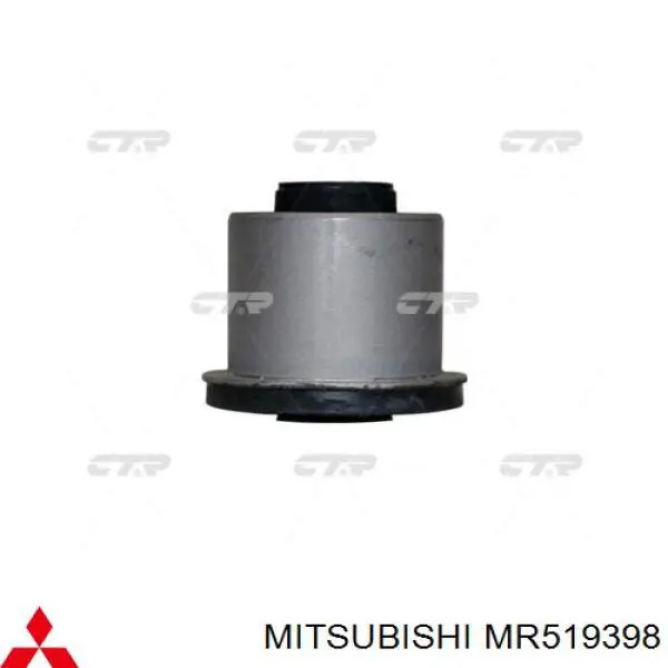 Купити MR519398 Mitsubishi Сайлентблок переднього верхнього важеля