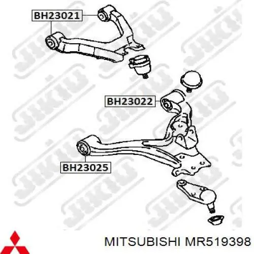 Сайлентблок переднього верхнього важеля MR519398 Mitsubishi