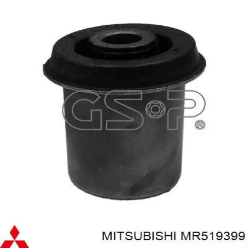 Сайлентблок заднього важеля Mitsubishi MR519399 ціна, від 5.49 USD