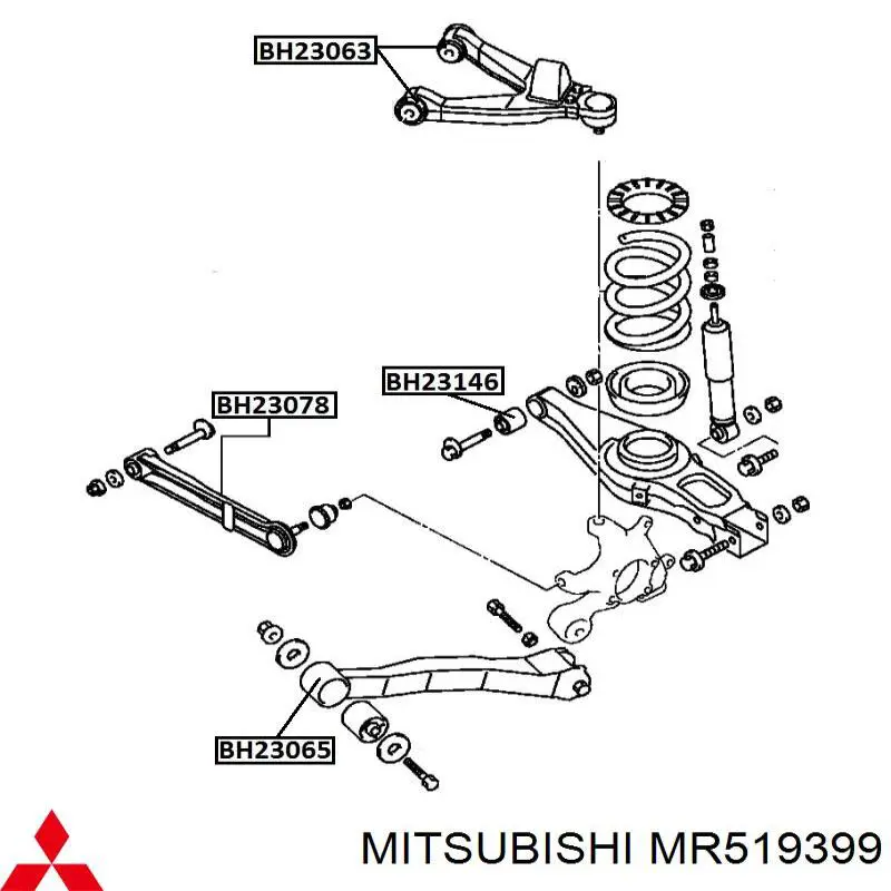 Сайлентблок заднього верхнього важеля MR519399 Mitsubishi
