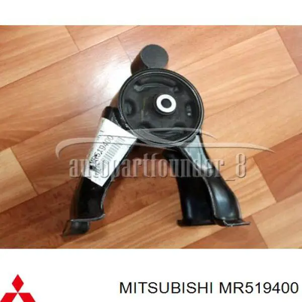 MR519400 Mitsubishi подушка (опора двигуна, задня)