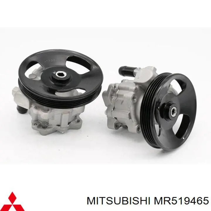 Купити MR554047 Mitsubishi Насос гідравліки
