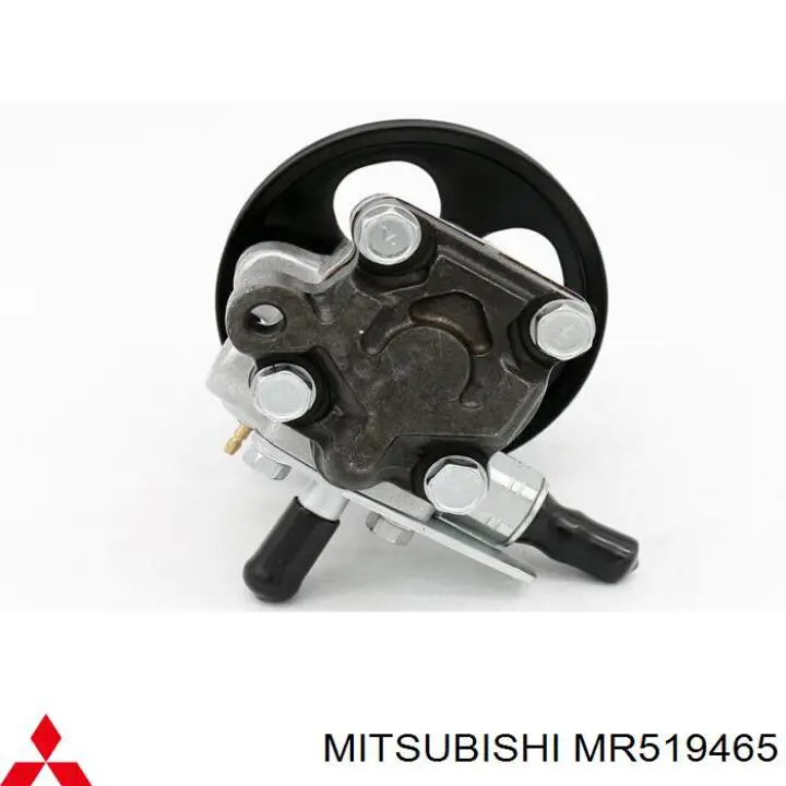 Насос ГУР MR554047 Mitsubishi