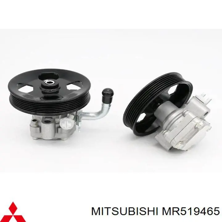 MR554047 Mitsubishi Насос гідропідсилювача