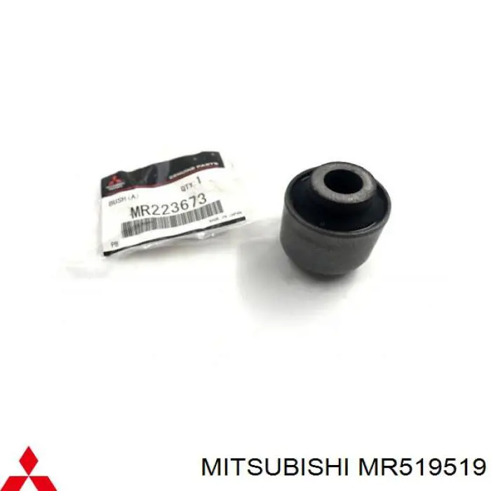  MR223651 Mitsubishi