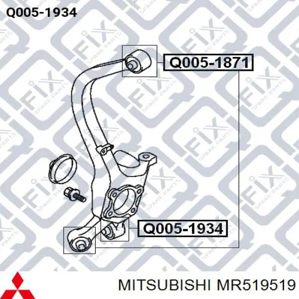 Кулак поворотний лівий Mitsubishi MR519519 ціна, від 5.49 USD
