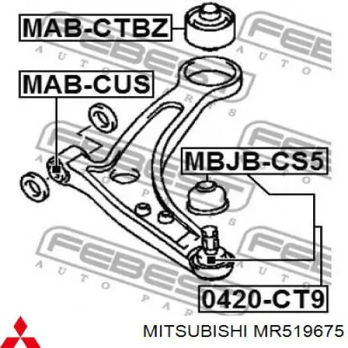 Купити MR519675 Mitsubishi Сайлентблок передньої підвіски