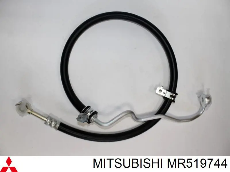 Патрубок високого тиску гідропідсилювача Mitsubishi Space Star мінівен (DG0) (1998 - 2004) ціна, від 46.57 USD