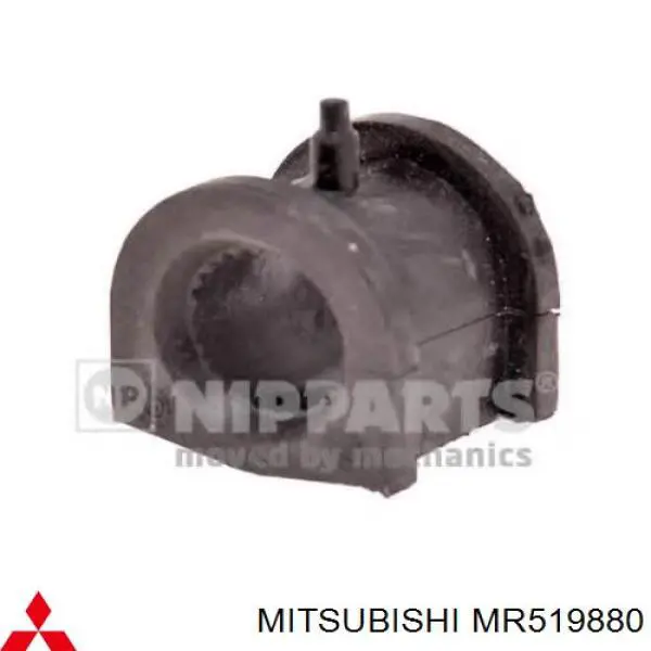 Купити MR519880 Mitsubishi Подушка стабілізатора передня