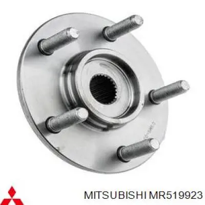 Маточина колеса передня Q-fix Q1300120 ціна, від 23.47 USD