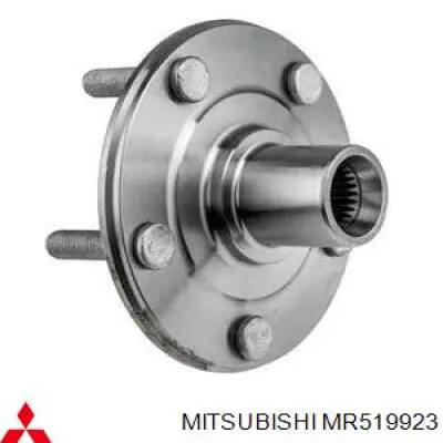 Купити MR519923 Mitsubishi Маточини передніх коліс