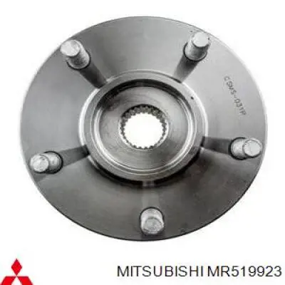 Передня маточина MR519923 Mitsubishi