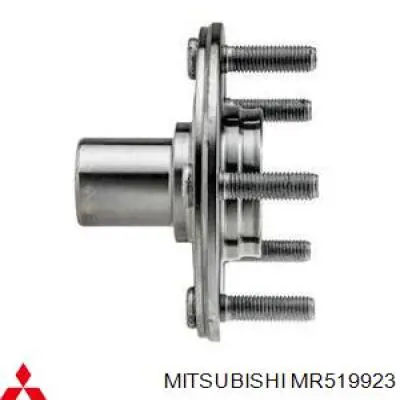 MR519923 Mitsubishi Маточина (передня)