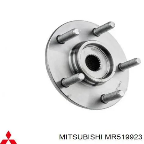 Маточина колеса передня Mitsubishi MR519923 ціна, від 23.39 USD