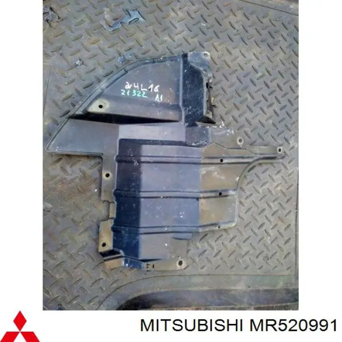 MR520991 China захист двигуна, лівий
