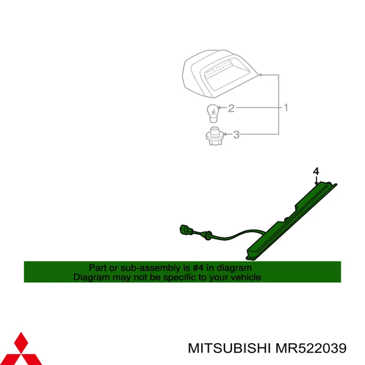 Стоп-сигнал Mitsubishi MR522039 ціна, від 38.01 USD