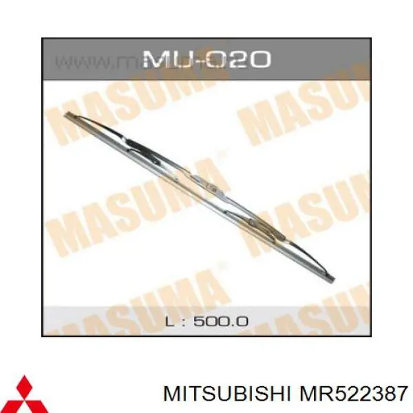 Щітка-двірник лобового скла, водійська Mitsubishi Pajero 3 (Міцубісі Паджеро)