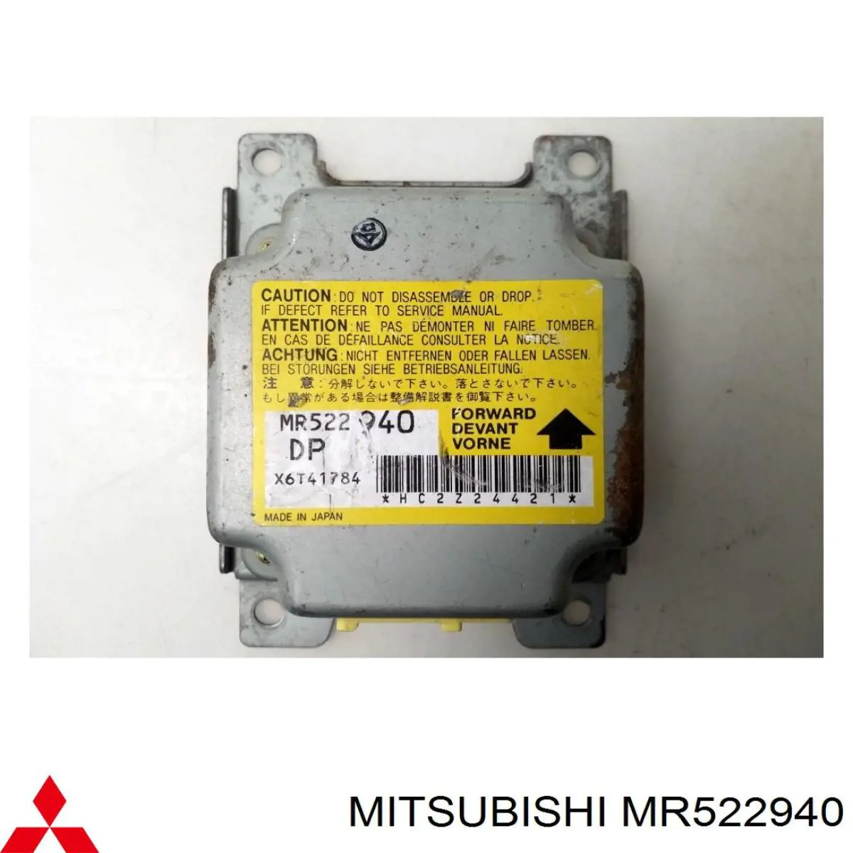 MR522940 Mitsubishi Модуль-процесор управління подушки безпеки