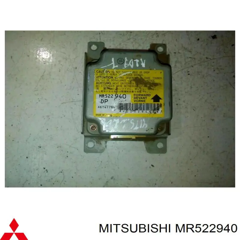 Модуль-процесор керування подушки безпеки Mitsubishi MR522940 ціна, від 12.25 USD