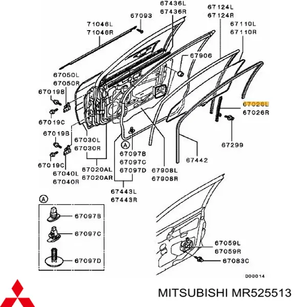 MR525513 Mitsubishi 