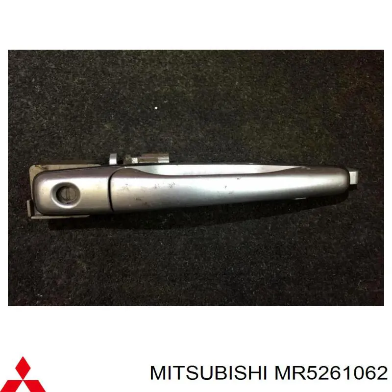  Mitsubishi MR5261062 ціна, від 13.81 USD