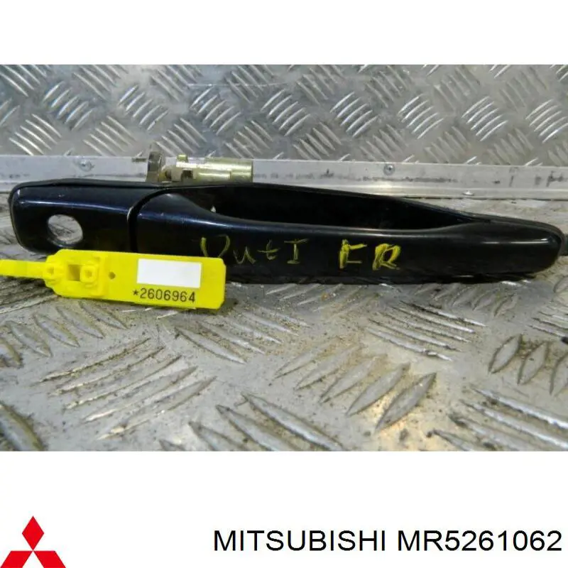 Купити MR5261062 Mitsubishi 