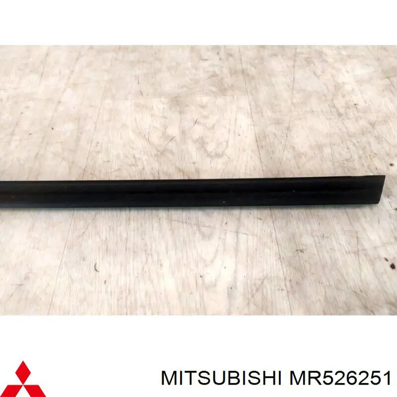 Mitsubishi MR526251 ціна, від 4.43 USD