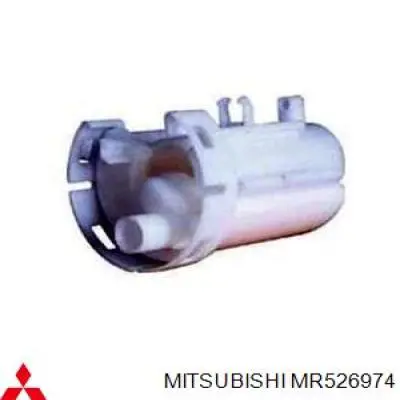MR526974 Mitsubishi Фільтр палива