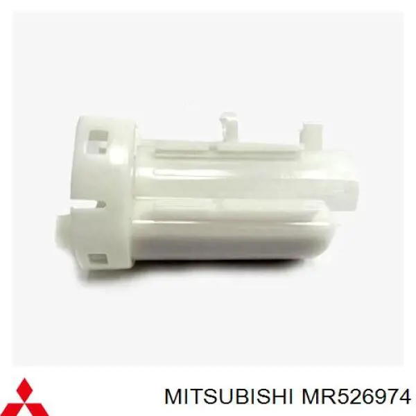 Фільтр тонкого очищення палива Mitsubishi MR526974 ціна, від 10.94 USD