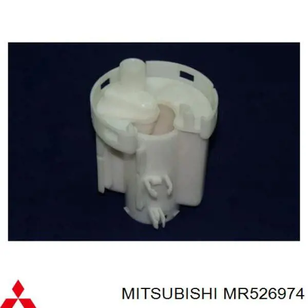 Паливний фільтр MR526974 Mitsubishi