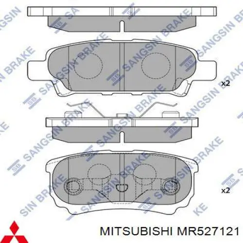 Колодки гальмові задні, дискові MR527121 Mitsubishi