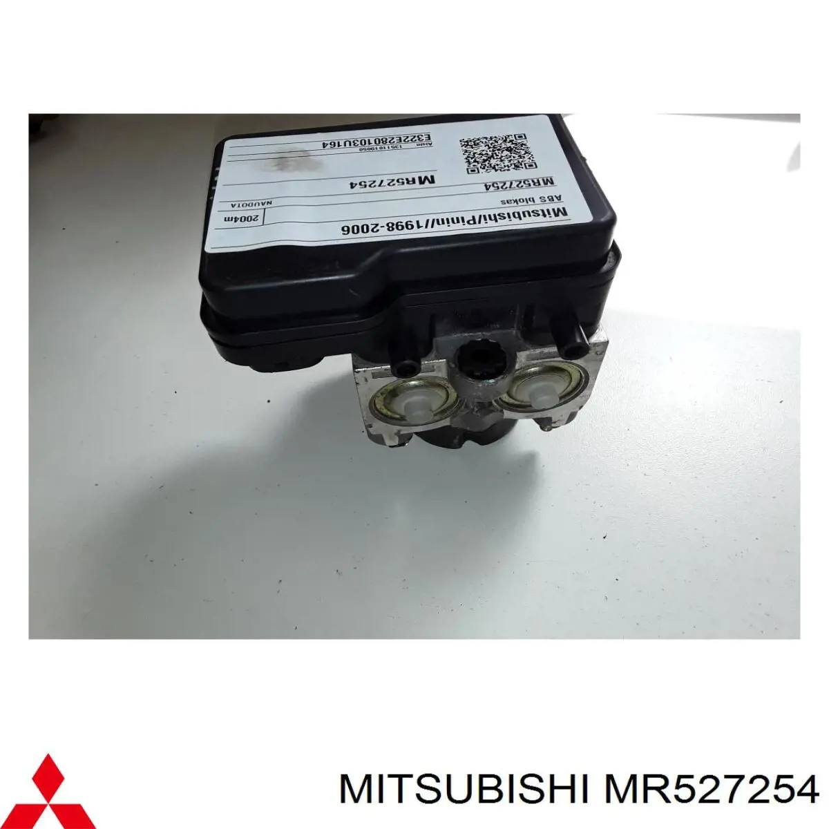 MR527254 Mitsubishi Блок управління АБС (ABS)
